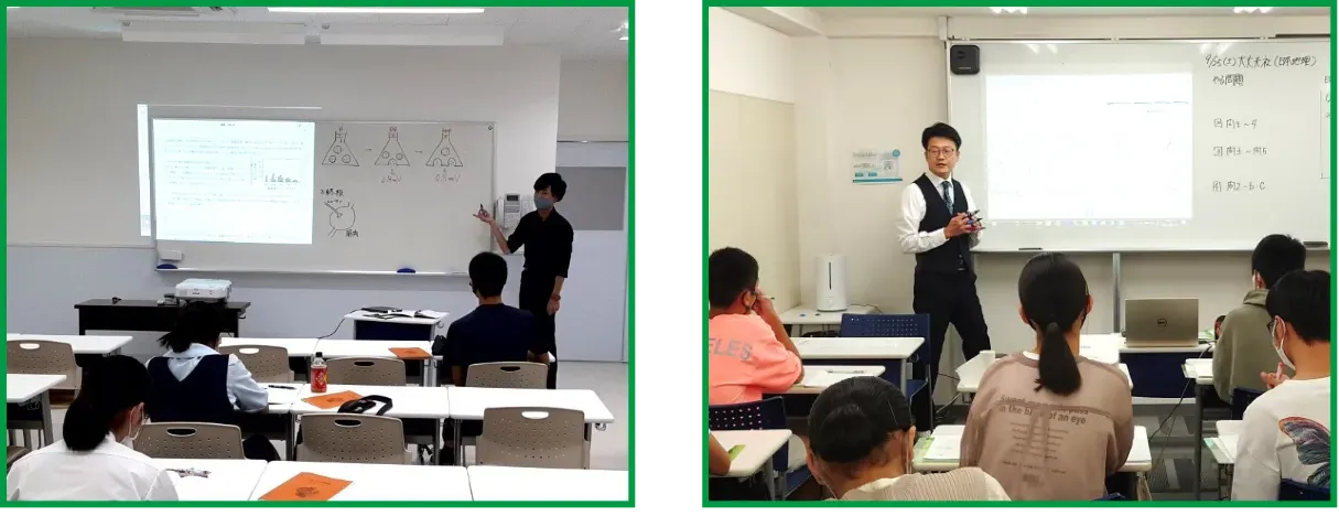 授業風景