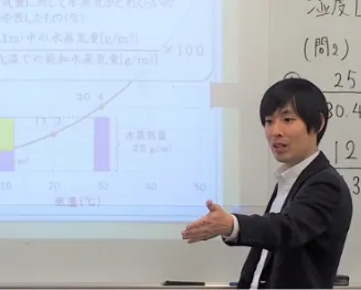 やっぱり対面授業！