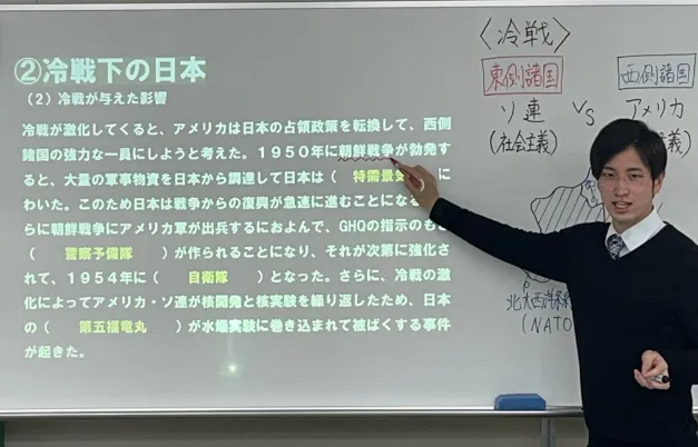 講師の板書時間の削減、演習時間の増加
