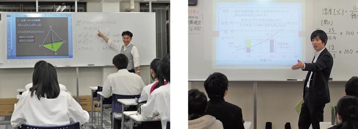 高校生の授業風景